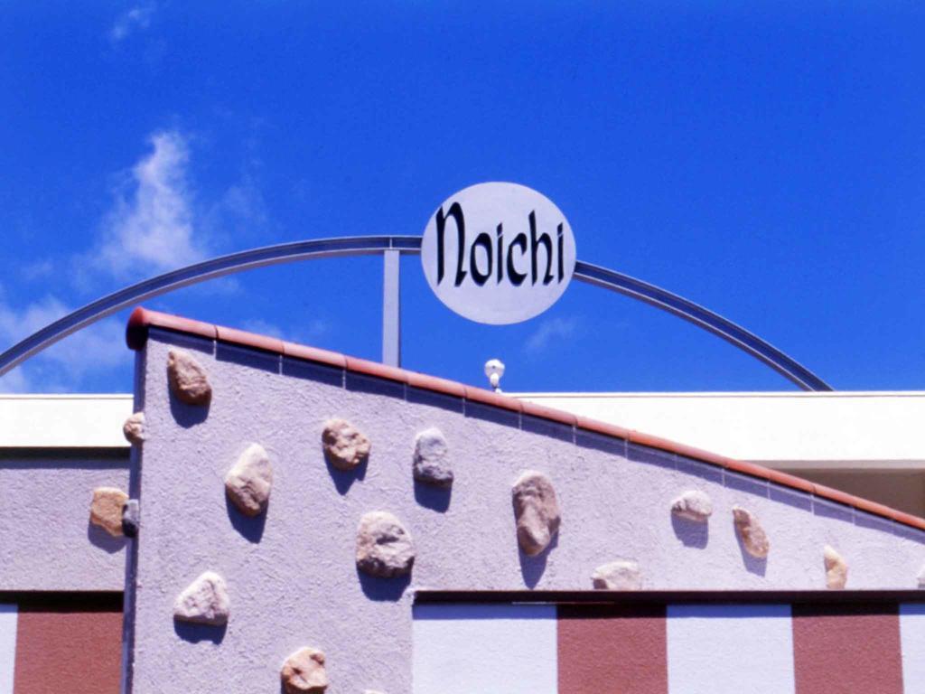 Noichi Toba Bagian luar foto